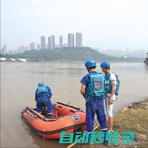 浙江渔民从河底捞出15年轿车里面竟然有俩人打开