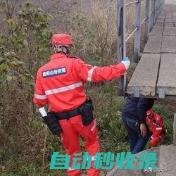 浙江渔民从河底捞出15年轿车里面竟然有俩人打开