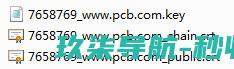 阿里云Apache环境SSL证书