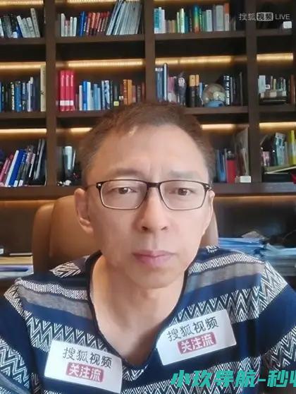 张朝阳的英语课 知天下 深度解析澳洲毒蘑菇谋杀案等国际热点事件 学英语
