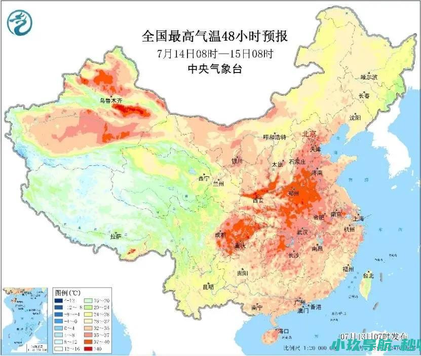 预计山东高温范围继续扩展河南局地可达40℃以上