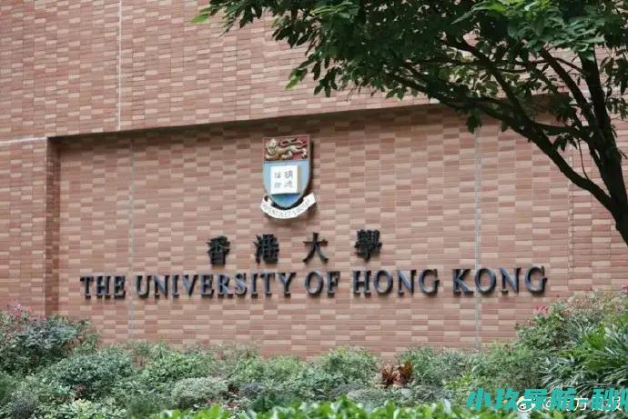 含老师同学 校方回应 已发警告信 大学生用AI制作20多名女性色情照 要求道歉