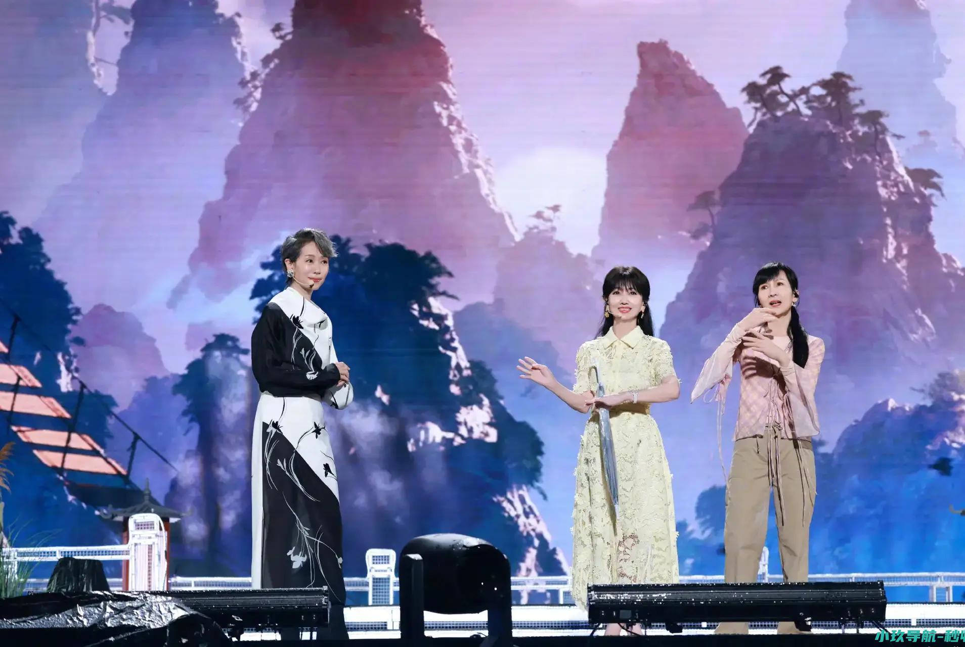 赵雅芝谈不扮白素贞造型原因 我这个年龄是扮不回当年白娘子的模样了