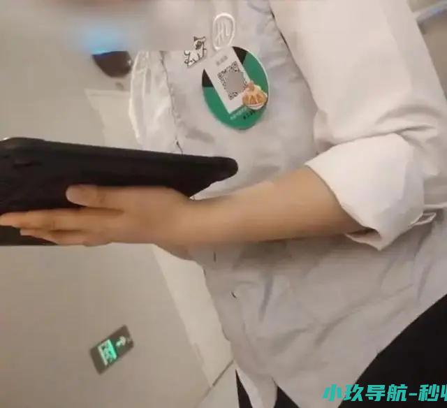 有店员戴 服务 品牌方回应 吃海底捞要给小费了 打赏码