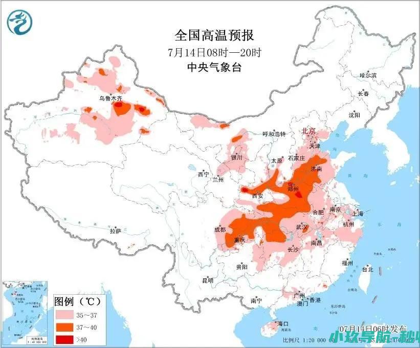 大烤局地超42℃多地将迎城事·战高温