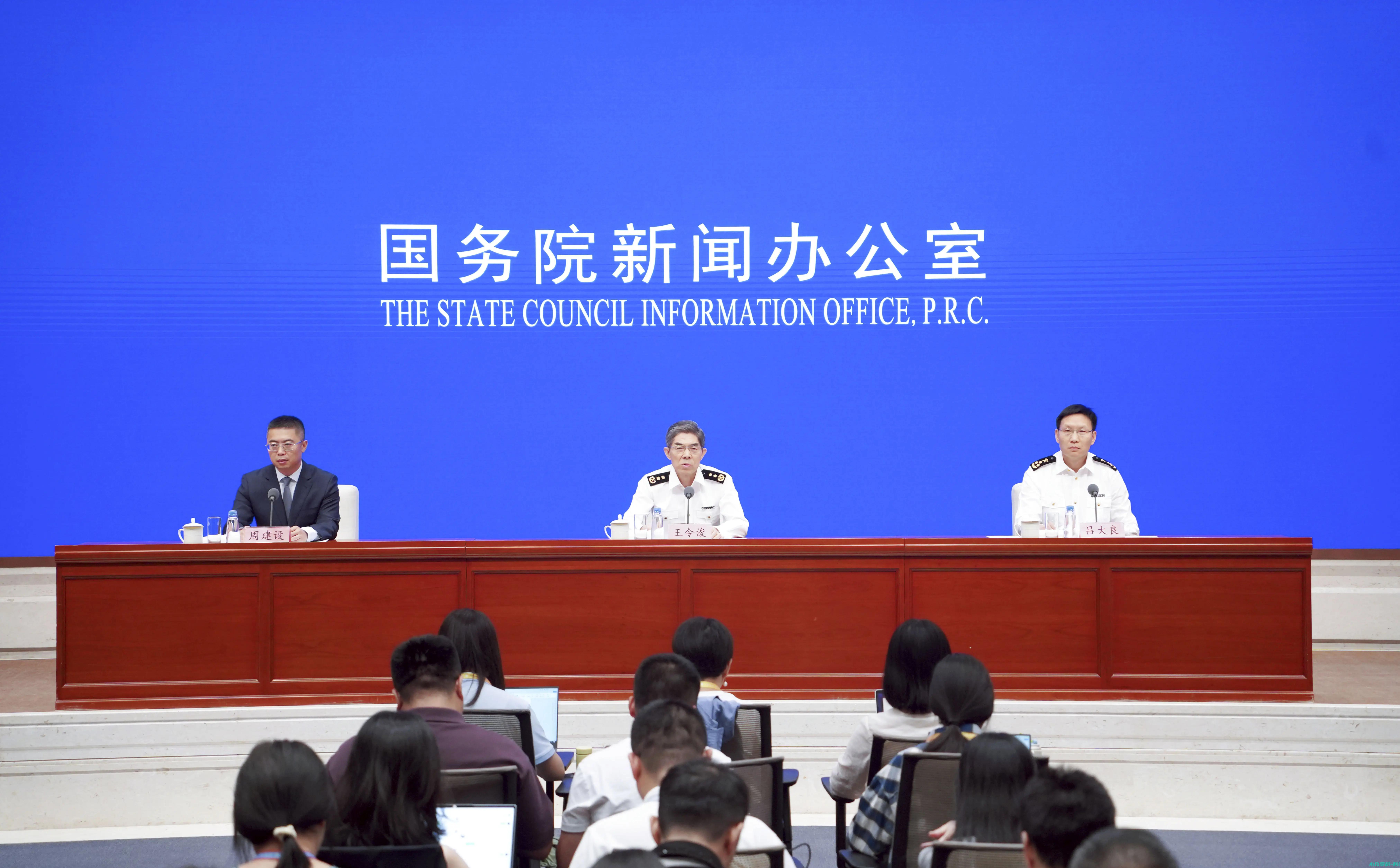 稳中有增 2025年中国外贸半年报 优中有升 年中经济观察