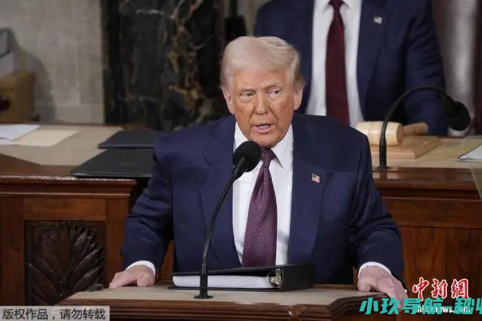 美国上个月通过关税赚了250亿美元 特朗普