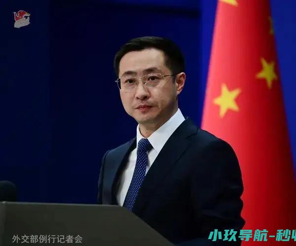 外交部 去世 中国人民的好朋友 深切哀悼