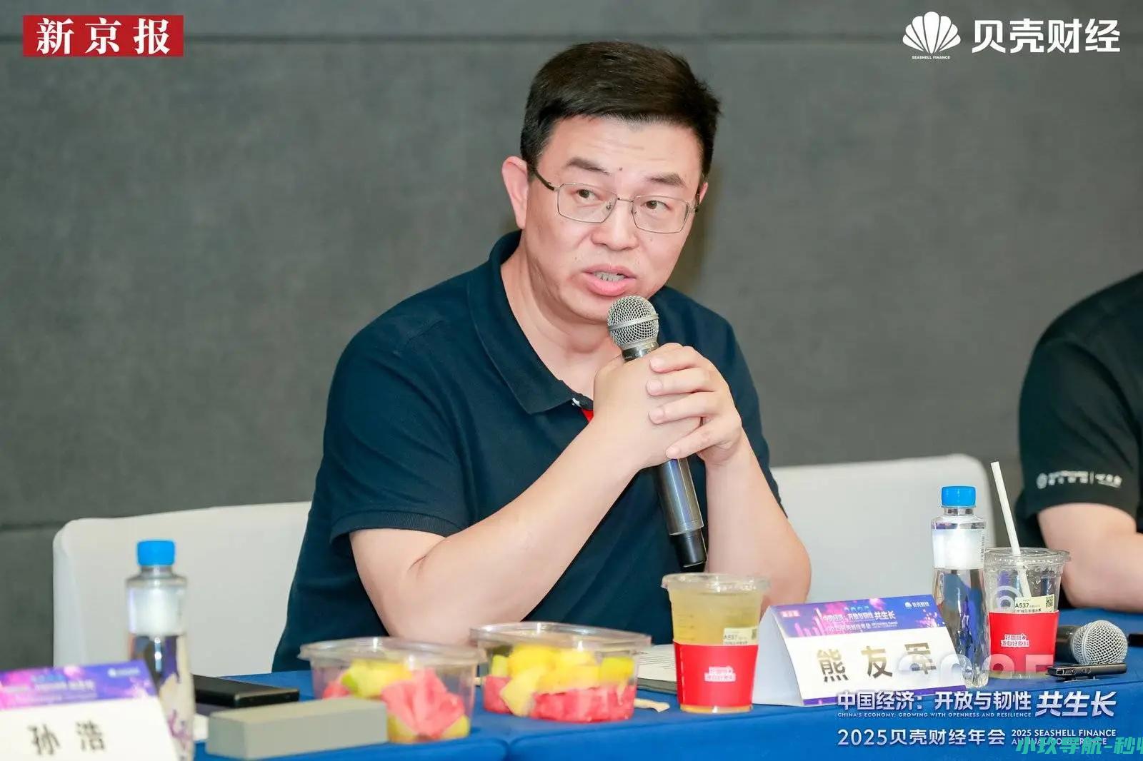 熊友军 北京人形坚持技术创新开源开放 把最好的技术让所有人用