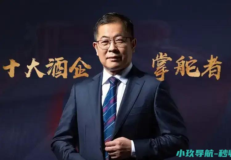 顾祥悦掌舵今世缘三年 营收突破百亿大关 后百亿时代全国化待考