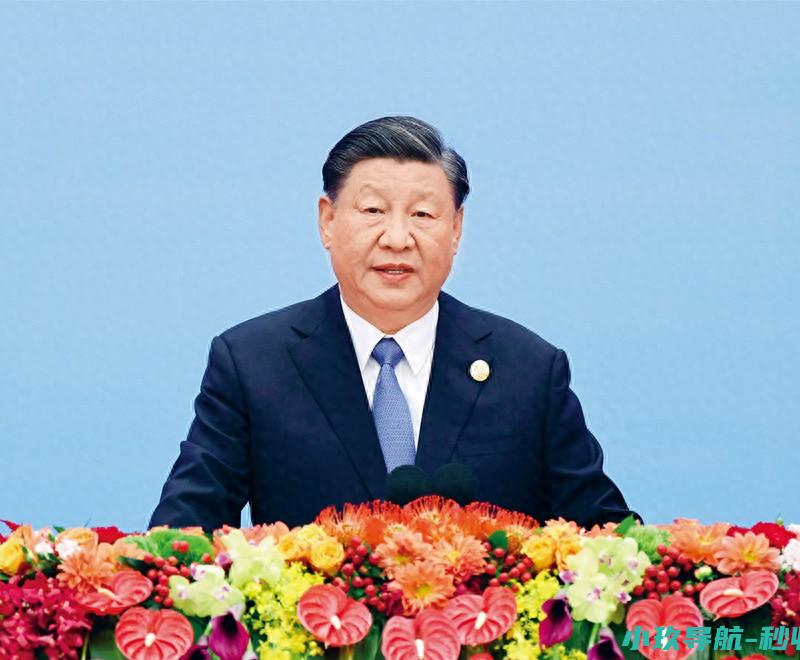 习近平 坚定不移推进高水平对外开放