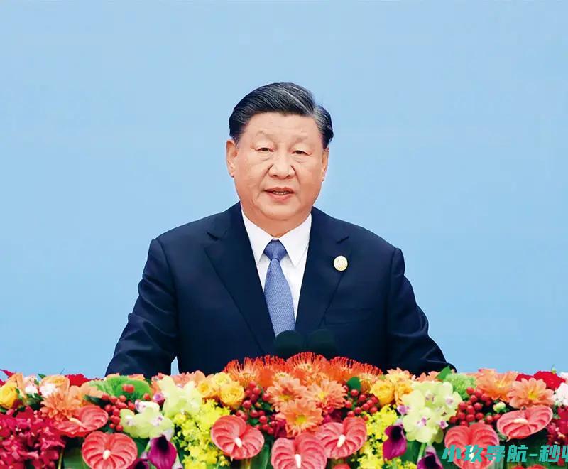 坚定不移推进高水平对外开放