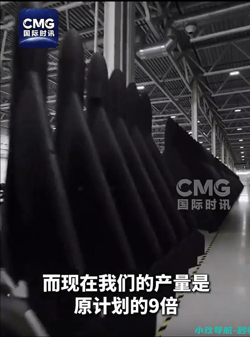 产量是原计划的9倍俄媒首次曝光俄攻击型无人机
