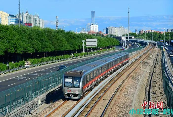 微循环 流动 更畅 北京解锁城市 新密码 大动脉 更活