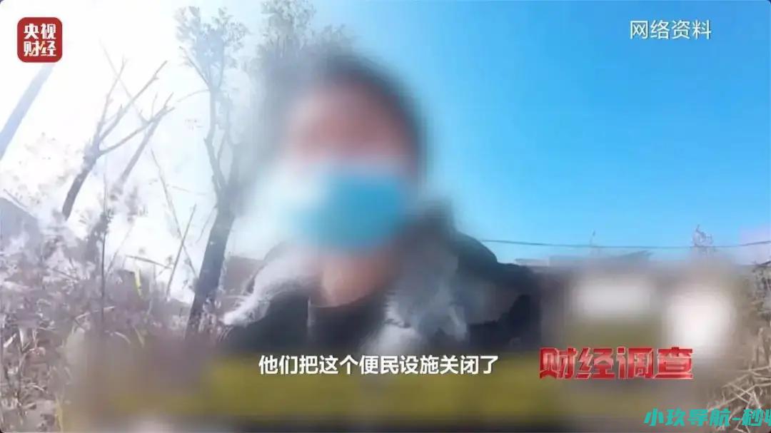 村民素质低农村新公厕只能看不能用有活动才开门