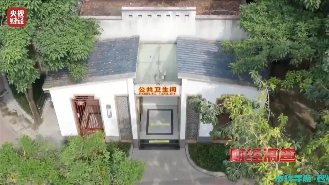 村民素质低农村新公厕只能看不能用有活动才开门