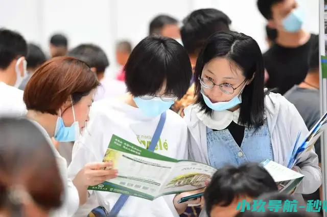 看完你就明白了 你知道吗 北京职高学校招外地生条件