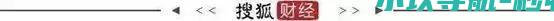 头顶120亿估值阿里腾讯相关概念股掀起涨停潮抢