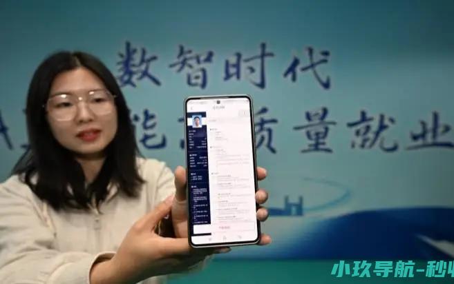 助力大学生找准 职业坐标 生涯教育