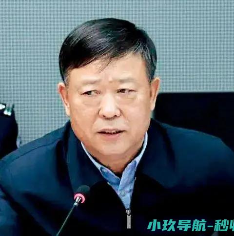 公安厅副厅长落马 亚洲铝王 收受 贿赂