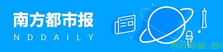 辞职乌龙 前后 日本首相