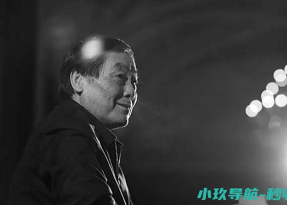 吴晓波 宗先生的布鞋破了