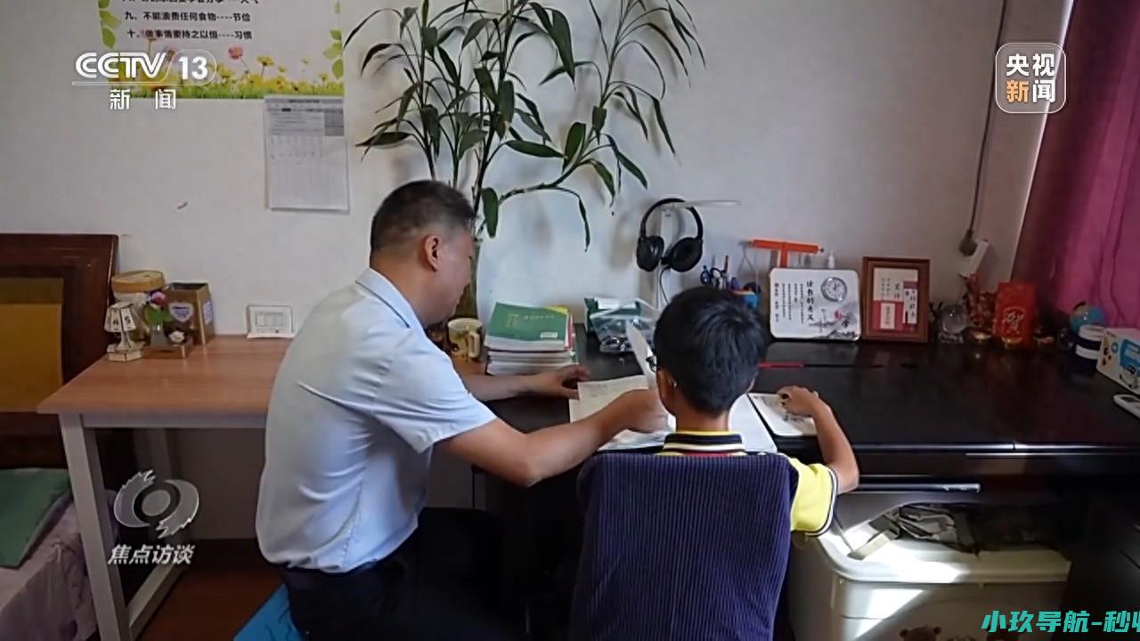 焦点访谈丨重磅民生文件公布！各地实现同城同权有哪些新探索