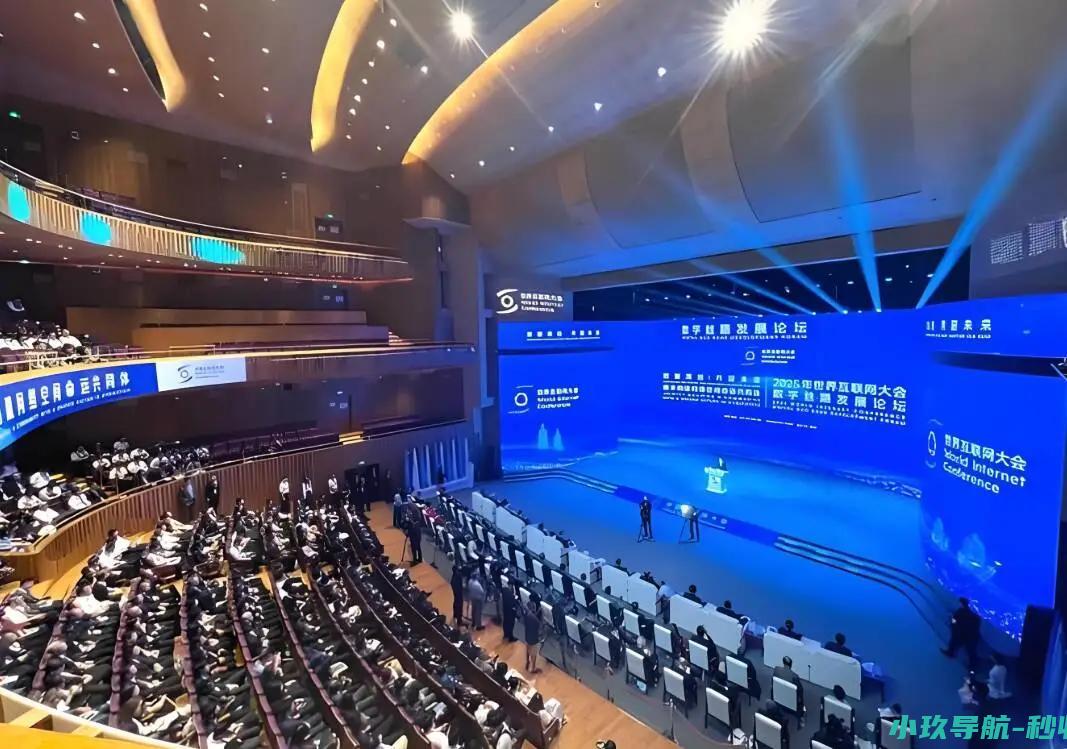 好评中国丨推动构建网络空间命运共同体迈向新阶段
