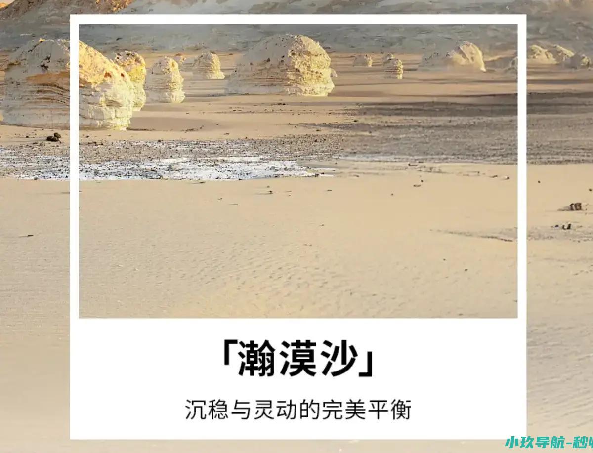 搭载1.5T插混动力