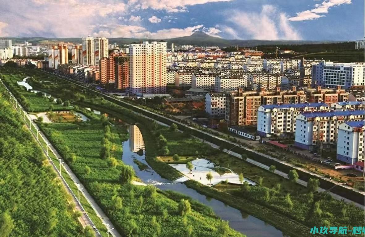 诗和远方 有一种 在延吉