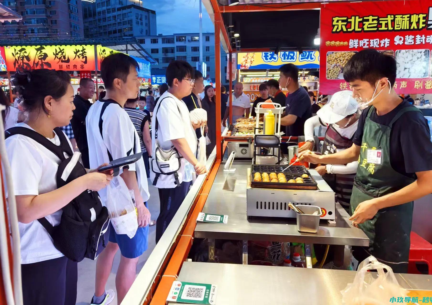 有一种在延吉诗和远方