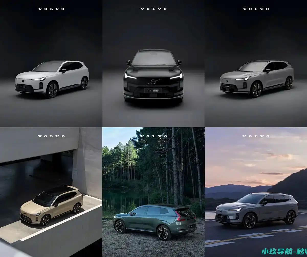 提供松湖绿 全新沃尔沃XC70将于8月预售