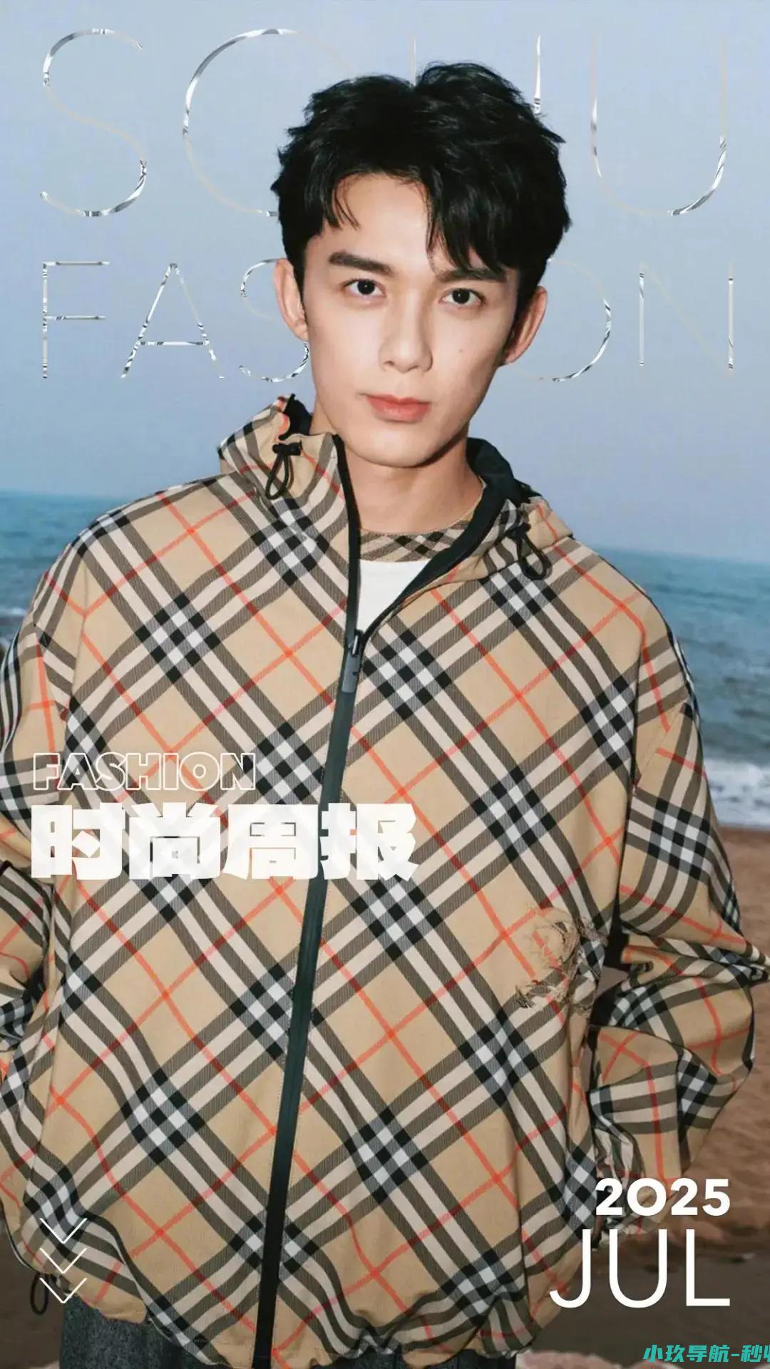 但LV母公司有点不太行 降价后的Burberry好像又可以了