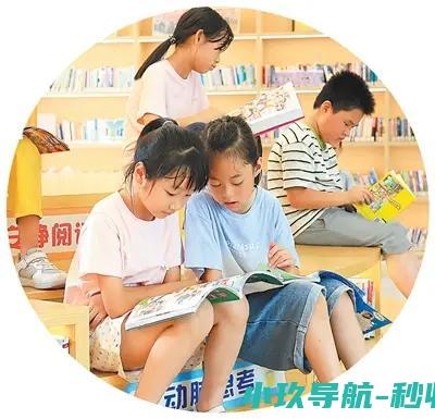 文化中国行·人文观察书香何以能致远