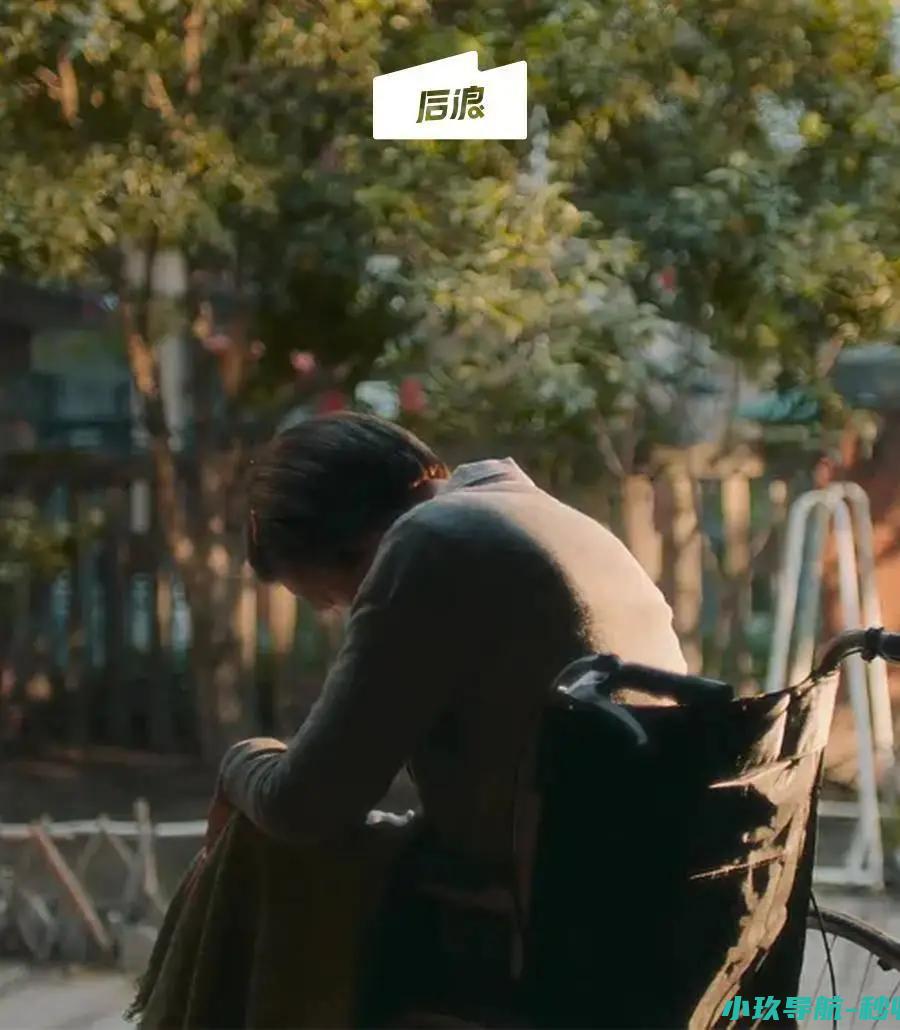 299元一节课 90后上门带老年人健身