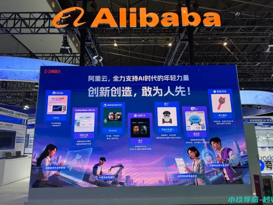 爆击美国闭源高墙 中国开源AI三连发