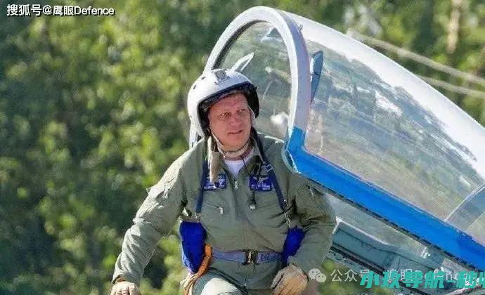 首位乌克兰将军阵亡确认！总统追授 称号 乌克兰英雄 金星勋章