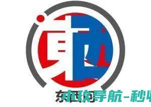 美国为什么需要一座中国民居 东西问丨约翰·弗劳尔