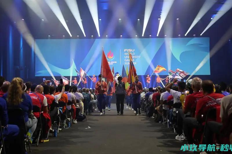 大运会闭幕！中国代表团30金27银17铜位列第二位