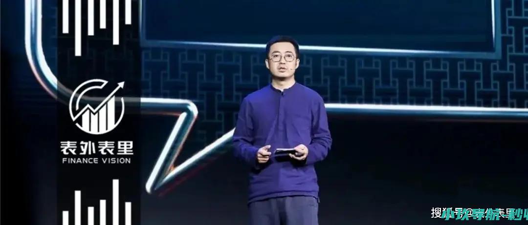 美团 蒋凡再造一个