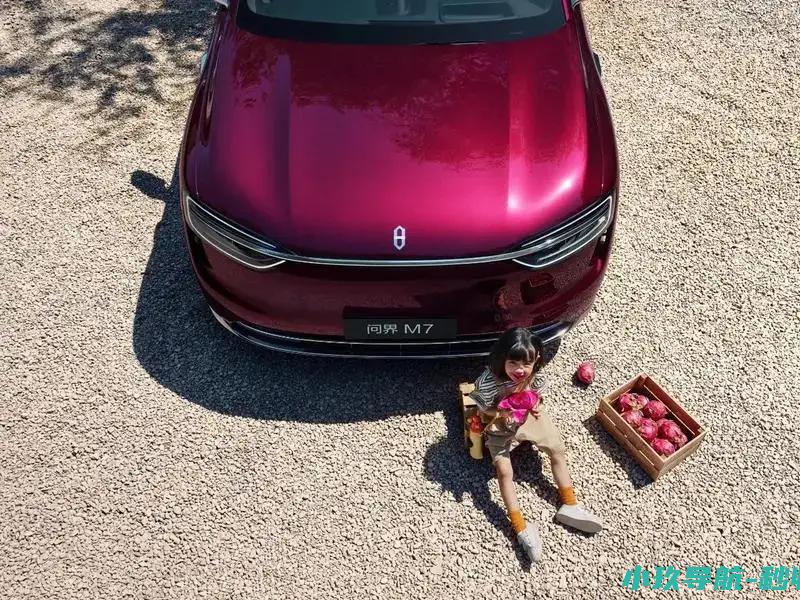 将于9月正式发布