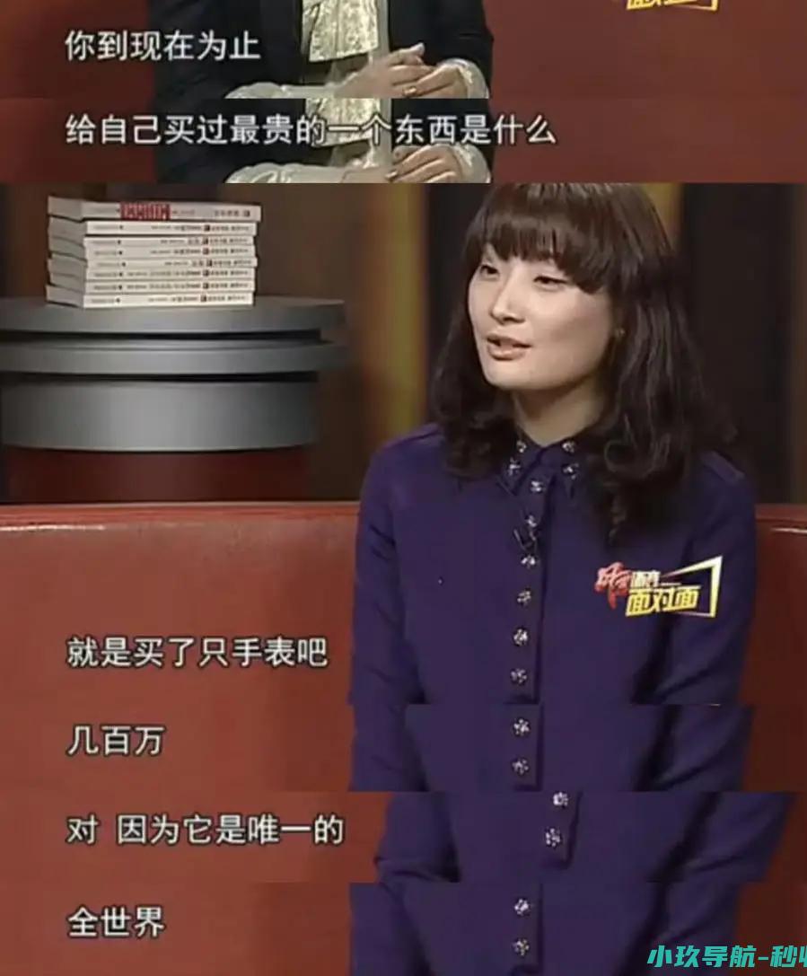 宗馥莉收藏的顶级珠宝 英女王 从豹子胸针到 亮瞎 我眼 同款