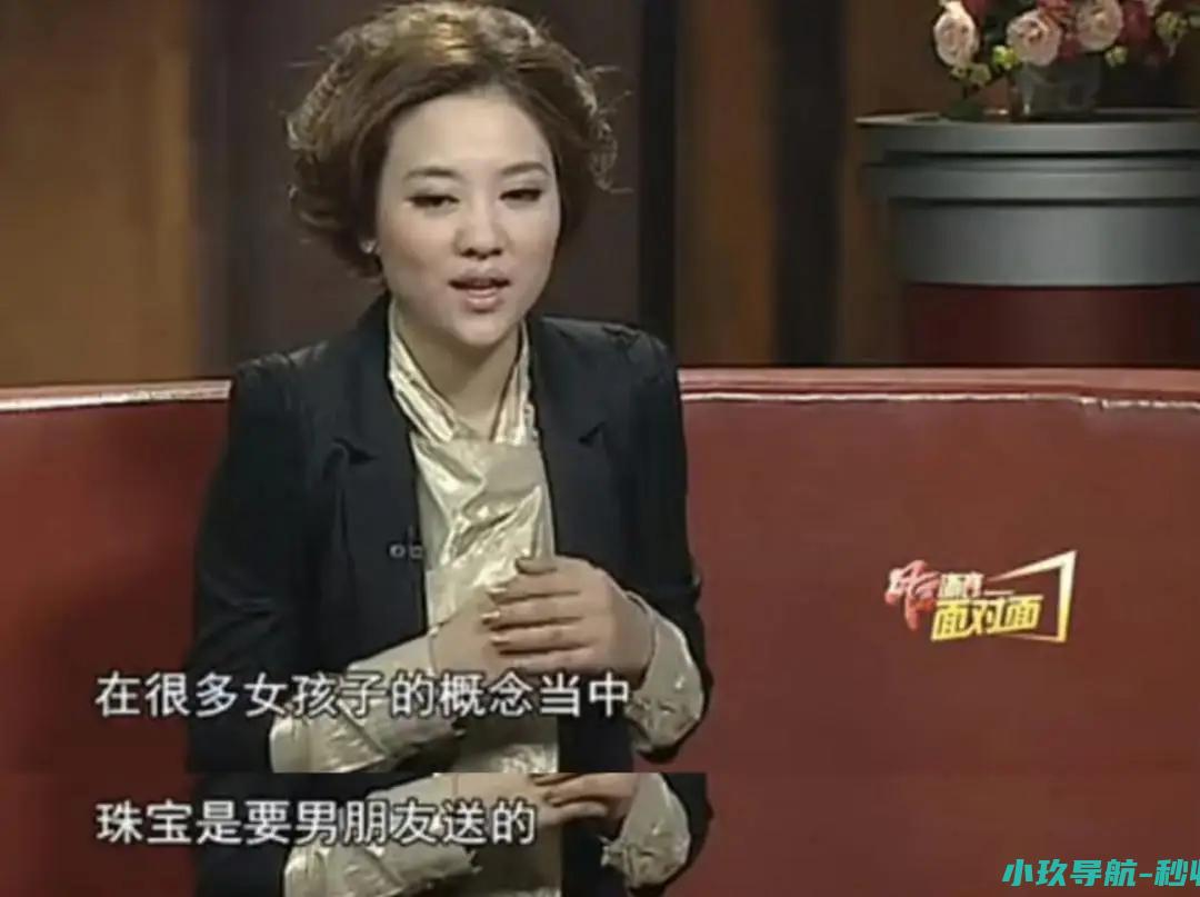 宗馥莉收藏的顶级英女王从豹子胸针到亮瞎我