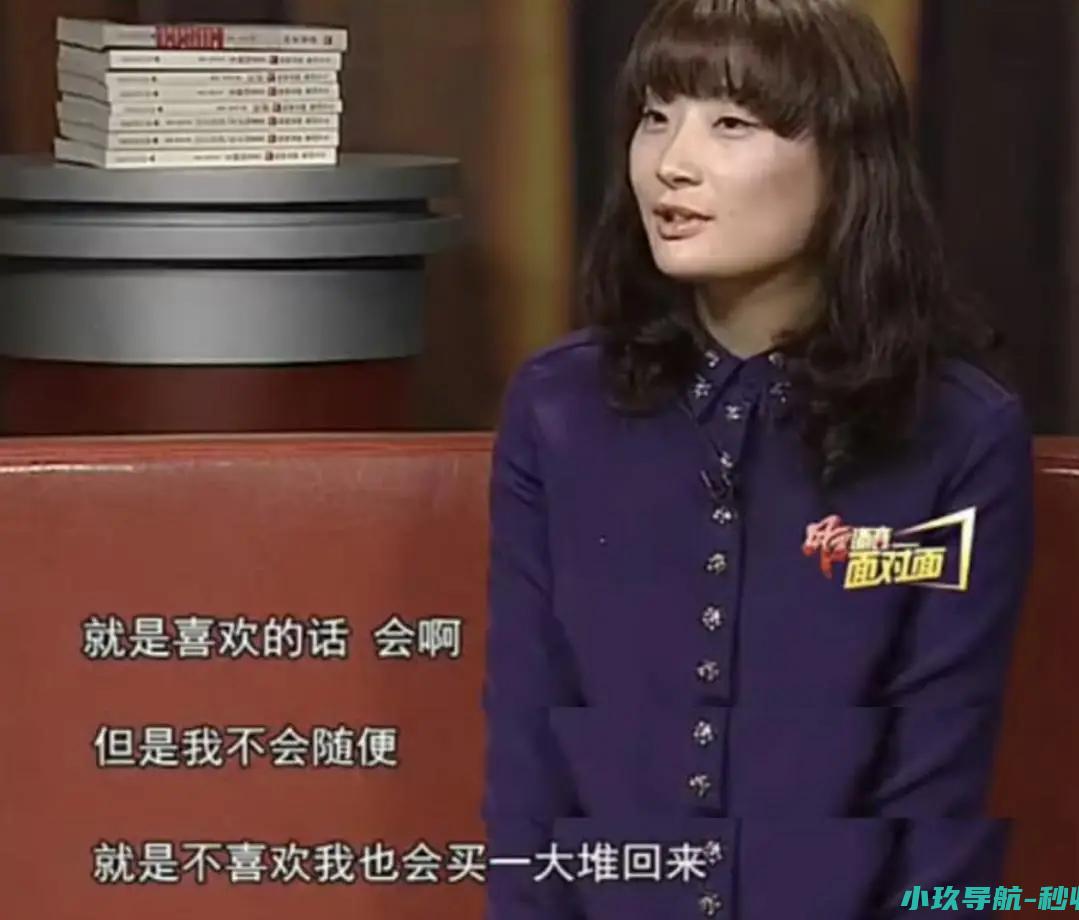 宗馥莉收藏的顶级英女王从豹子胸针到亮瞎我