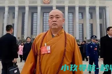 728娜迪亚
