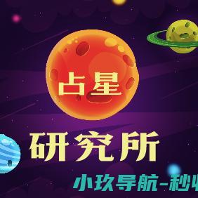 7.28 娜迪亚