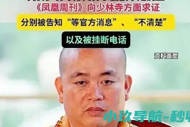 728娜迪亚