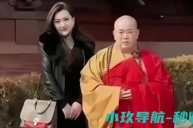 728娜迪亚