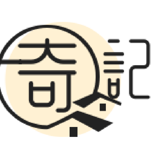 ico