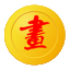ico